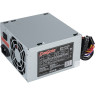 Блок питания 450W EXEGATE CP450 EX251767RUS