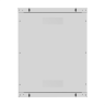 Шкаф телекоммуникационный EXEGATE EC-WM-15U.600.M.GREY EX300269RUS